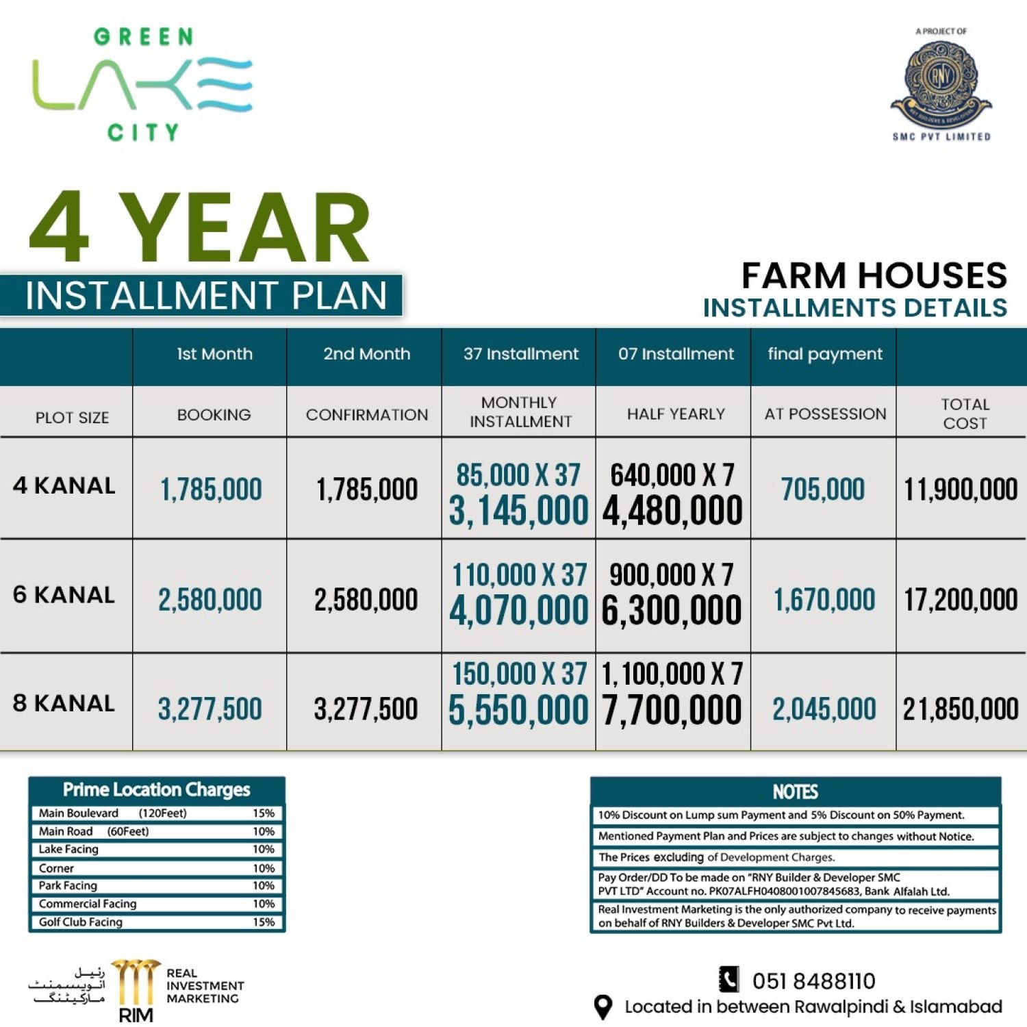 WhatsApp Image 2023-10-23 at 5.06.28 PM (1)